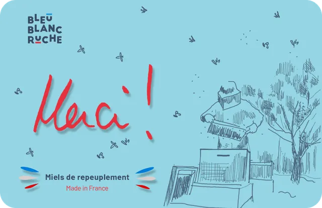 bleu-blanc-ruche-carte-cadeau-digitale image 1