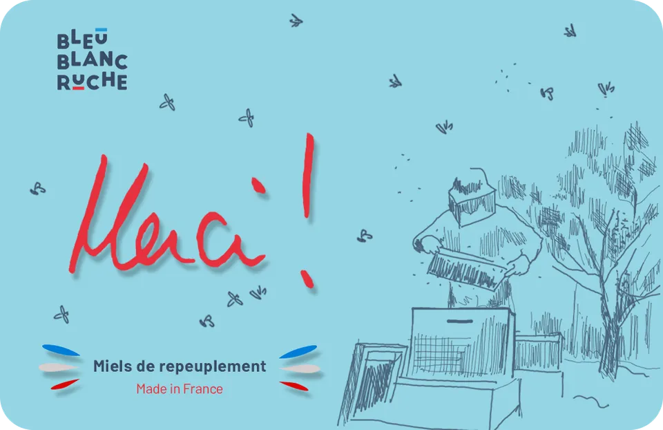 bleu-blanc-ruche-carte-cadeau-digitale image 1